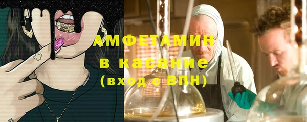 mix Алексин